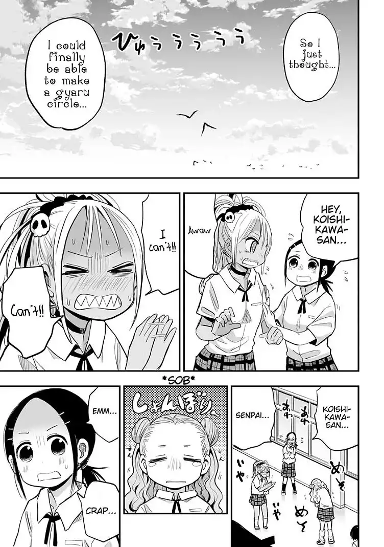 Koishigawa-san is a Carnivore Chapter 15 11